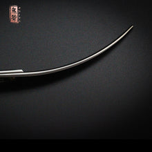 Load image into Gallery viewer, 鬼斧 スーパーカーブ CB-75