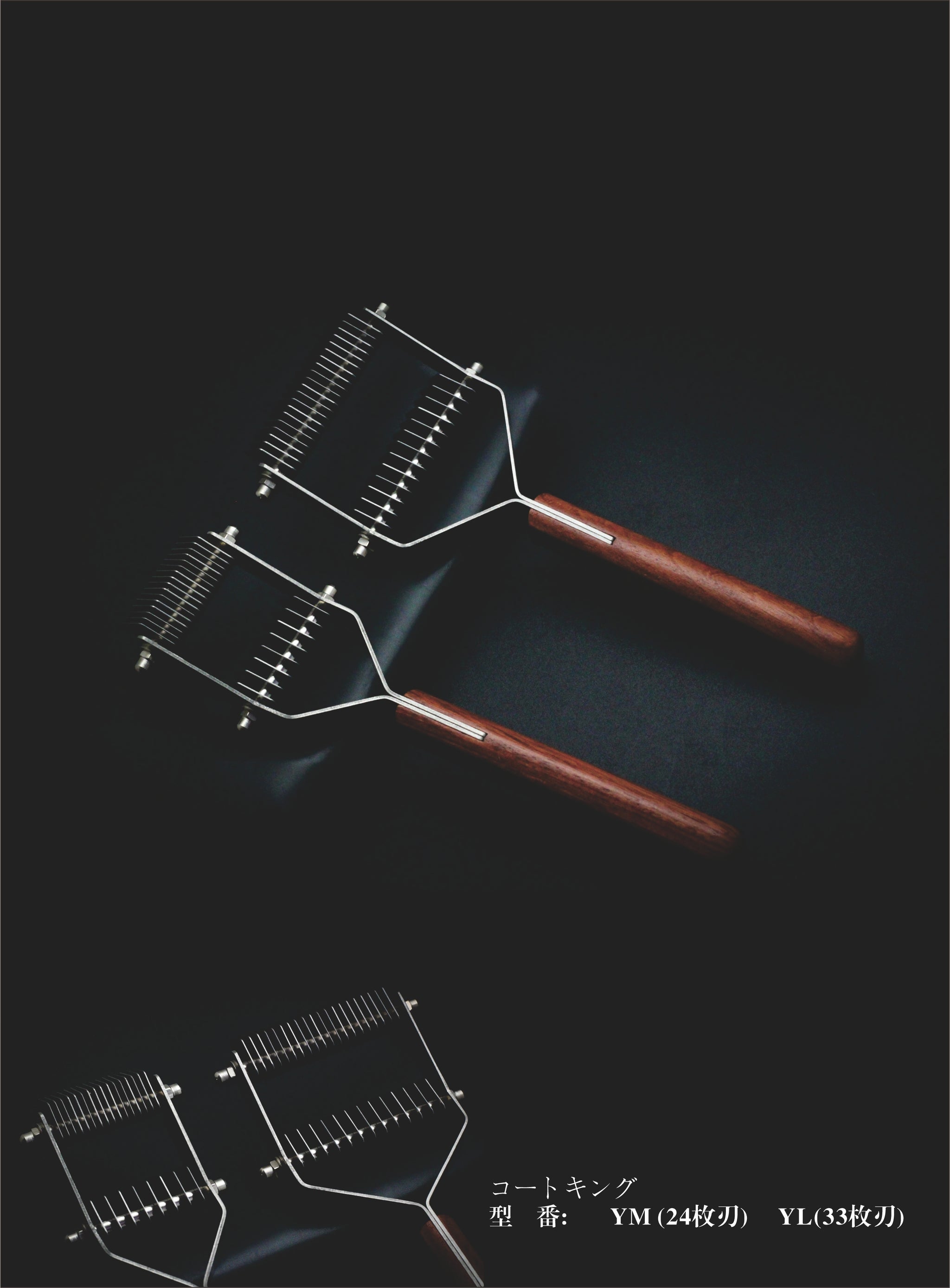 Mars　コートキング TAA コートキング YM/YL – TAA JAPAN LLC.