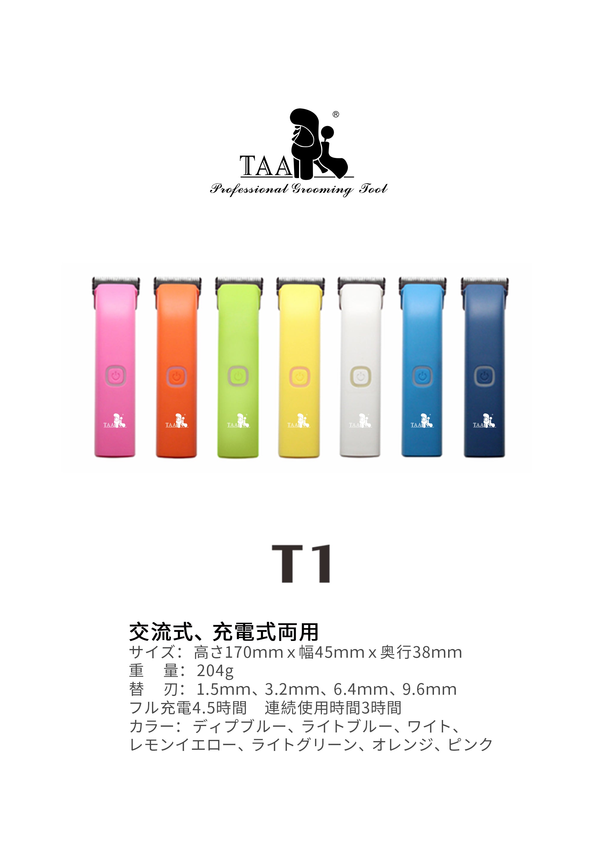 taaページ Zeta Thailand Truck Tyres - Durable 295/80R22.5 & 315/70R22.5